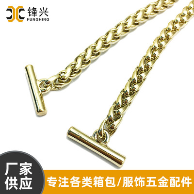 灯笼链包包华体会体育箱包五金配件浅金色BSK链金属孖圆链包包配件直供