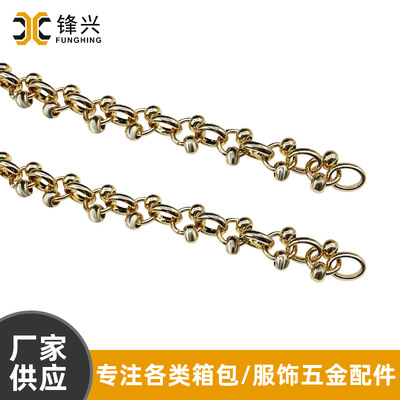 DIY包包肩带华体会体育 时尚包包斜跨长链外宽2mm 