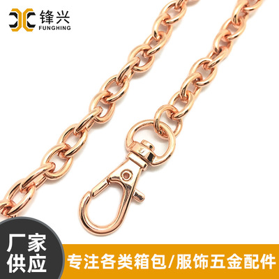 包包肩带链玫瑰金O字华体会体育 