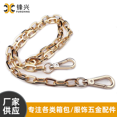 金属华体会体育方线O字链时尚五金饰品配件