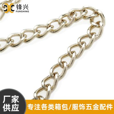 金属华体会体育铁磨链 浅金色电镀箱包华体会体育  - 1