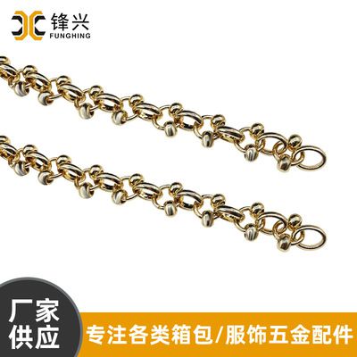 DIY包包肩带华体会体育 时尚包包斜跨长链外宽2mm  - 1