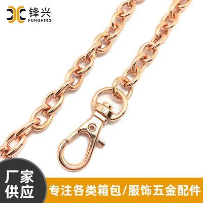 包包肩带链玫瑰金O字华体会体育  - 5