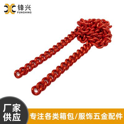 侧身华体会体育延长链首饰项链配件  - 1