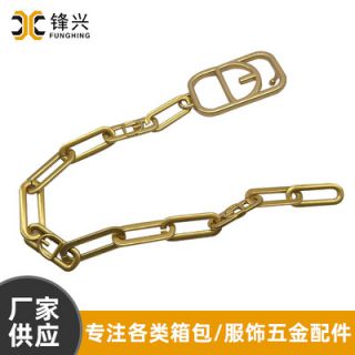 2*12*32.5椭圆组合链DIY时尚包包肩带华体会体育